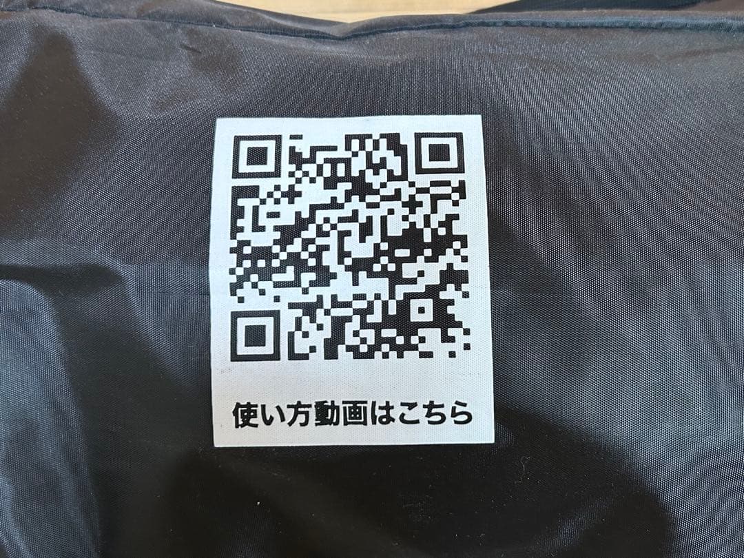 FIELDOOR キャノピー付ワンタッチスクリーンテント