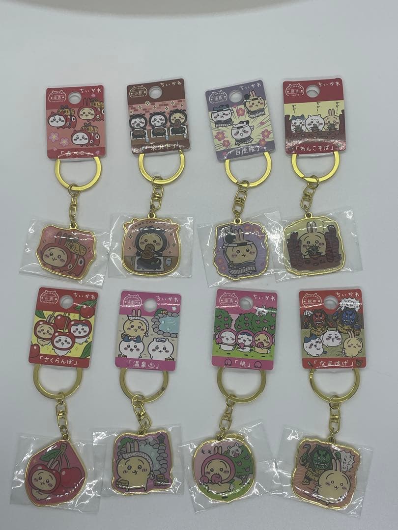 ちいかわ　うさぎ　ご当地　キーホルダー　34個セット