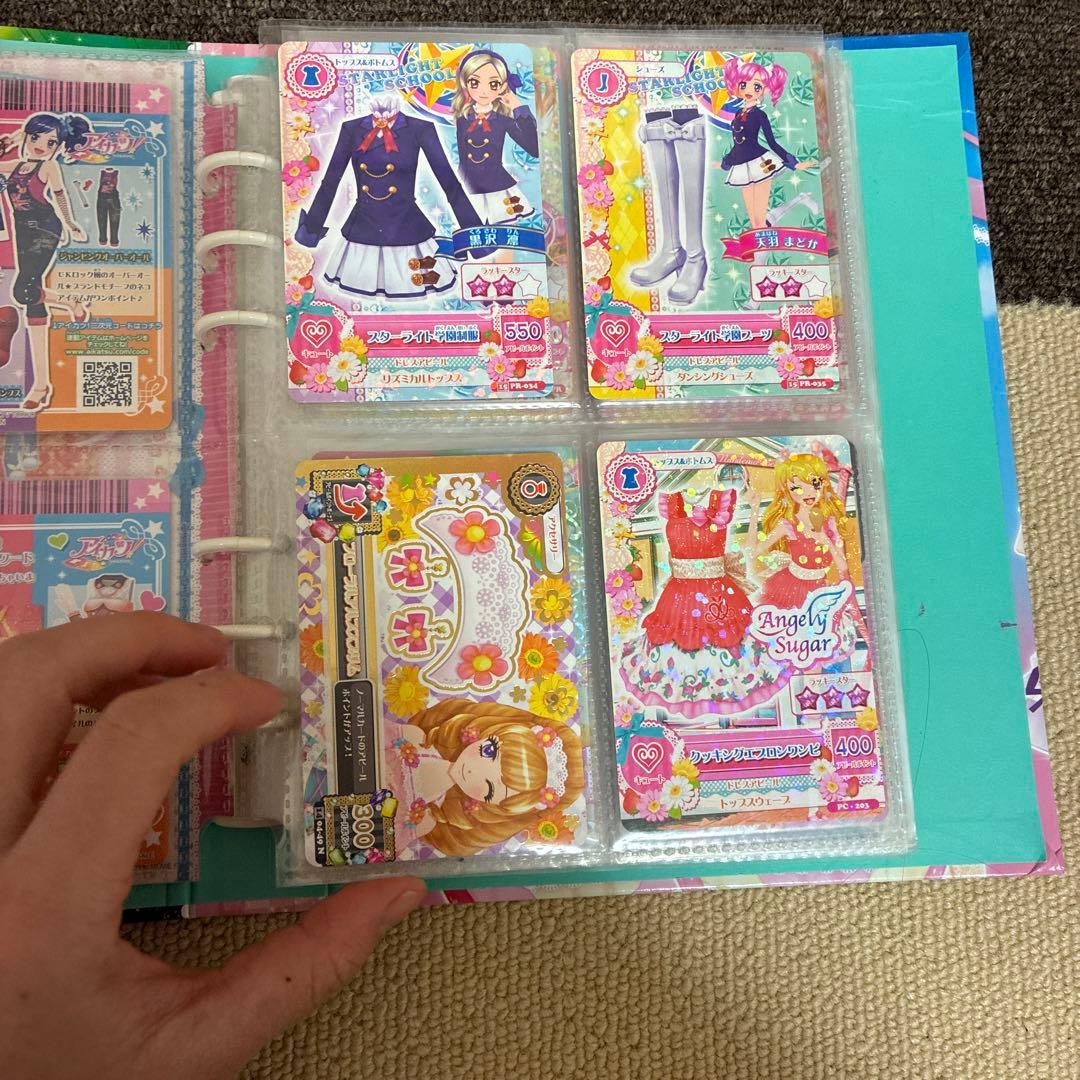 アイカツ！バインダー　プレミアム、レアまとめ