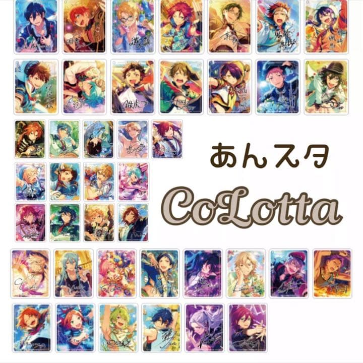 新品★あんさんぶるスターズ！★Knights【朱桜司】アニカフェ★CoLotta