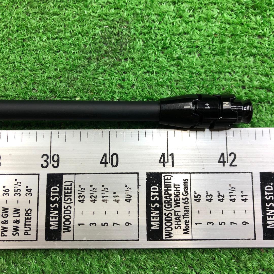 Gsh-1038 TENSEI シャフト単品 flexS AV series
