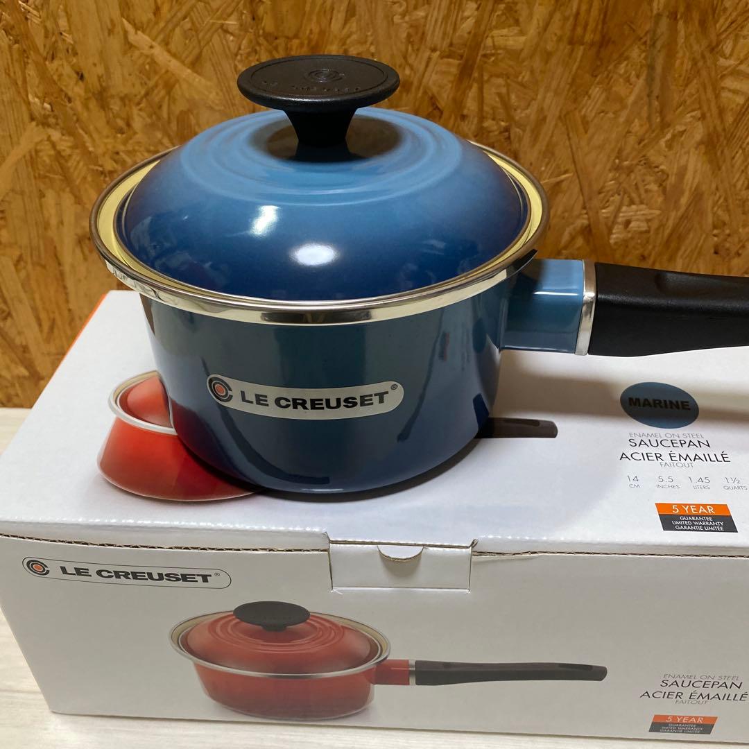 ルクルーゼ　ソースパン　未使用品　14センチ