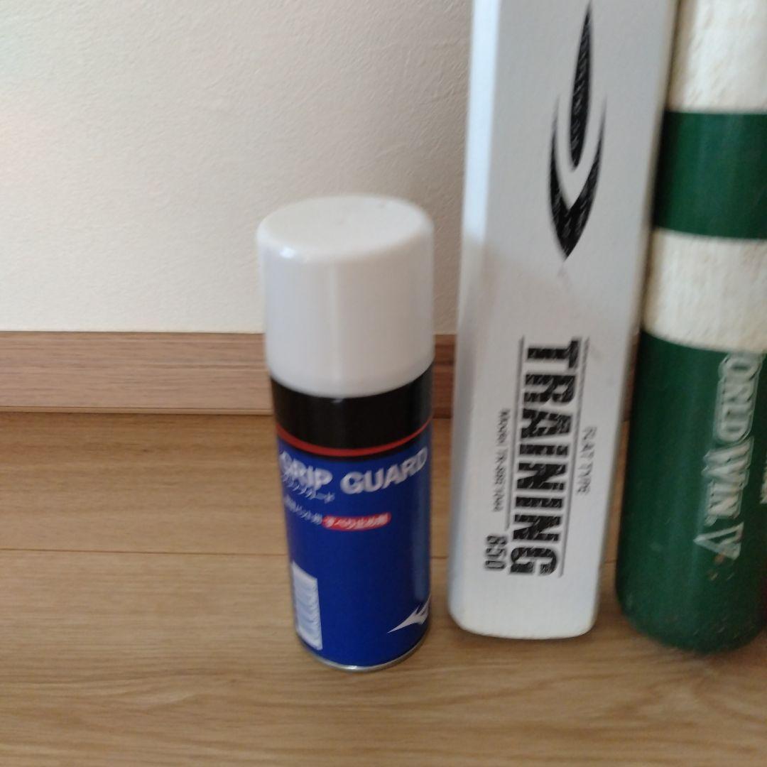 木製バット　硬式　セット