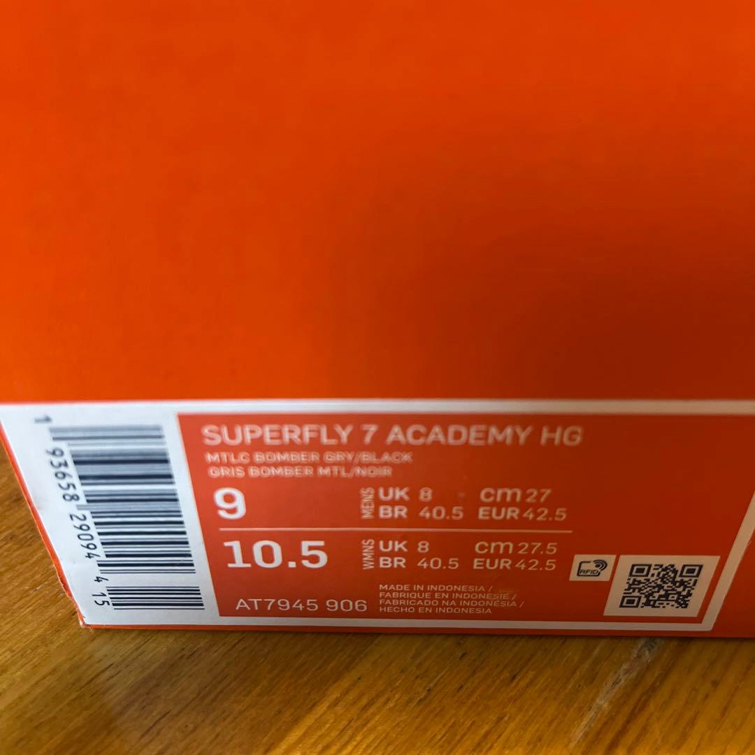 値下げ！未使用品Nike サッカー AT7945-906 HG スパイク　ナイキ