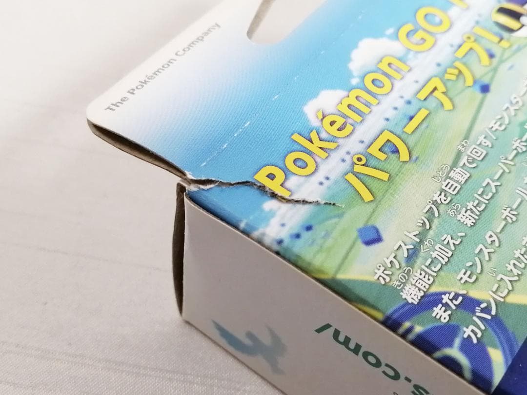 ポケモンGO Plus＋