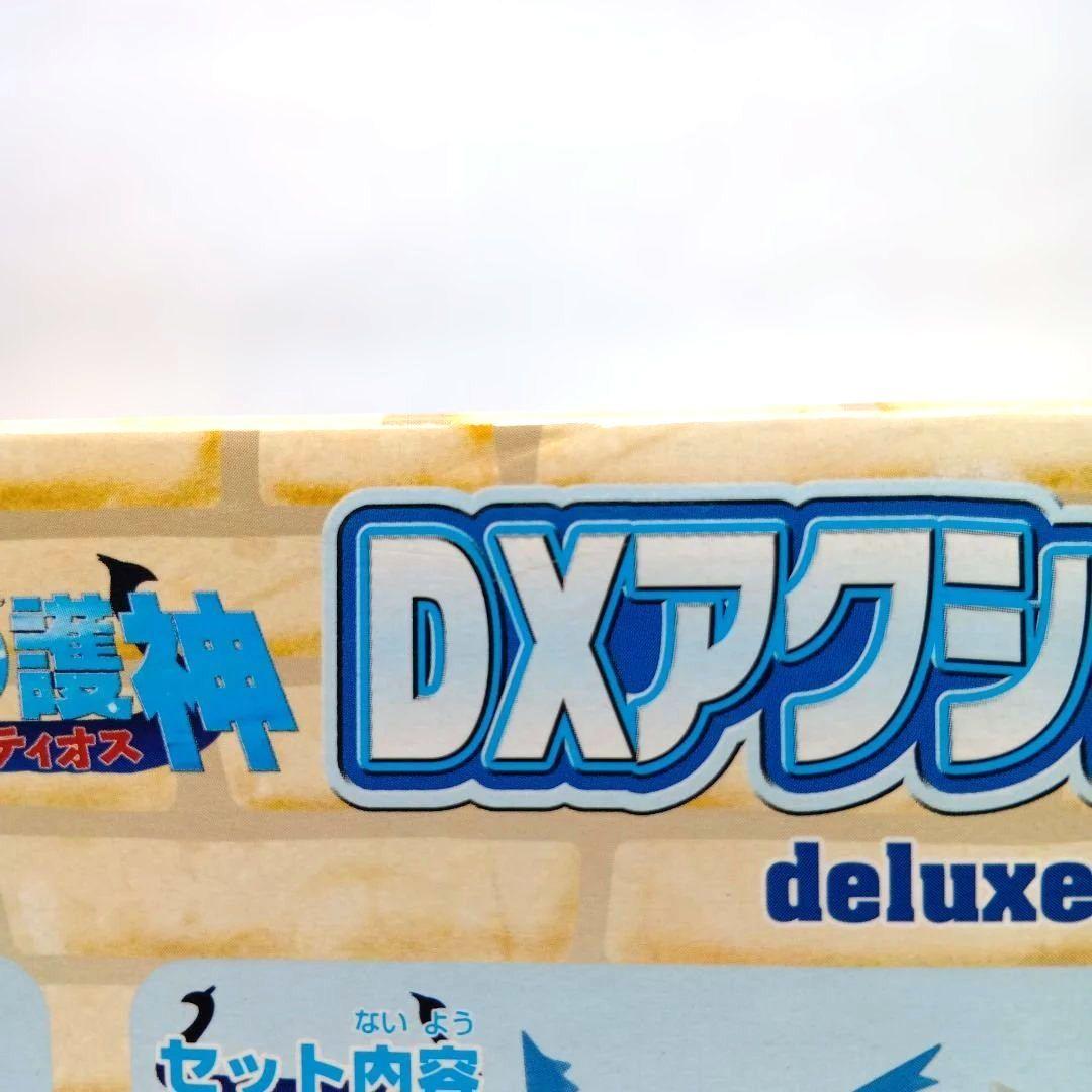 て*✨様 未開封　劇場版ポケットモンスター DXアクション　ラティオス