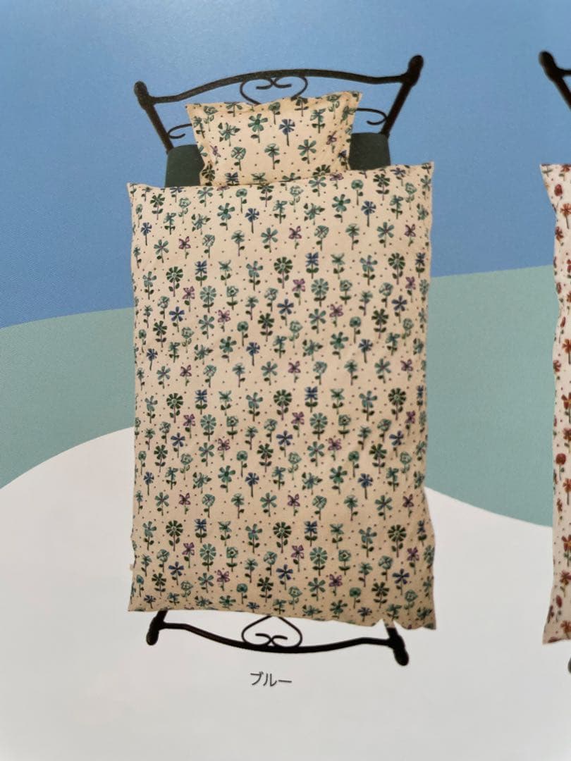 新品【シビラ】モリノ　掛カバー　シングル　150×210 ブルー
