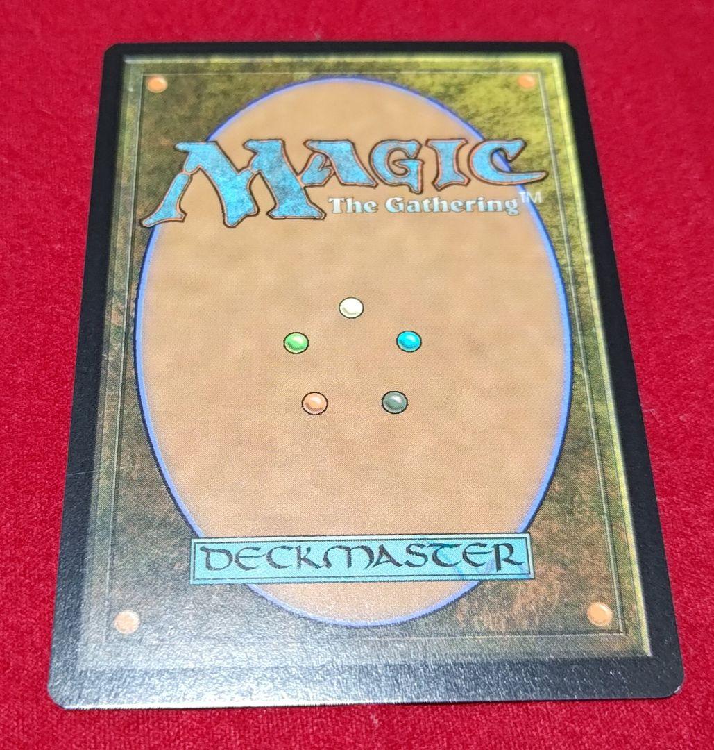 原始のタイタン Secret Lair ショーケースFoil 4枚セット MTG