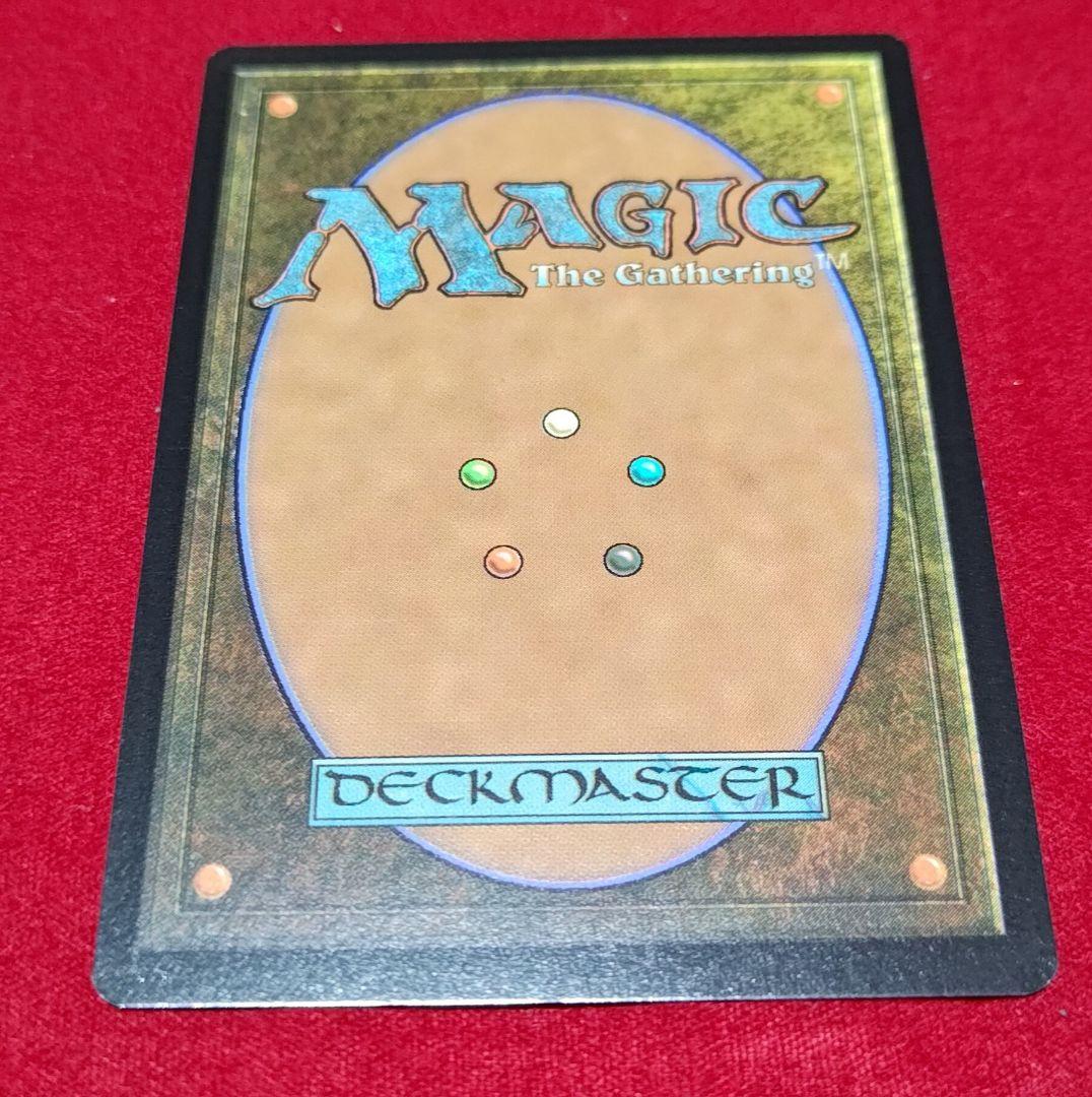 原始のタイタン Secret Lair ショーケースFoil 4枚セット MTG
