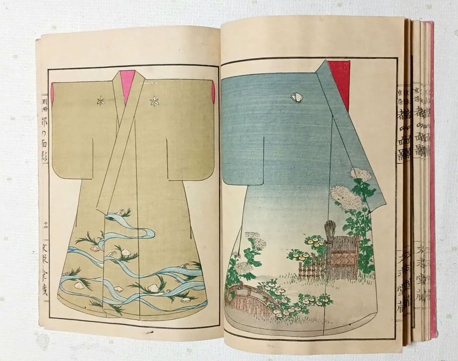 稀本都乃面影（着物図柄46図人物4図柄計50図柄)神坂吉隆（雪佳)明治23年出版