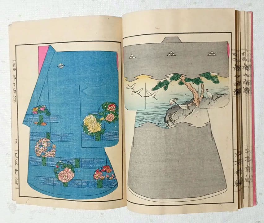 稀本都乃面影（着物図柄46図人物4図柄計50図柄)神坂吉隆（雪佳)明治23年出版