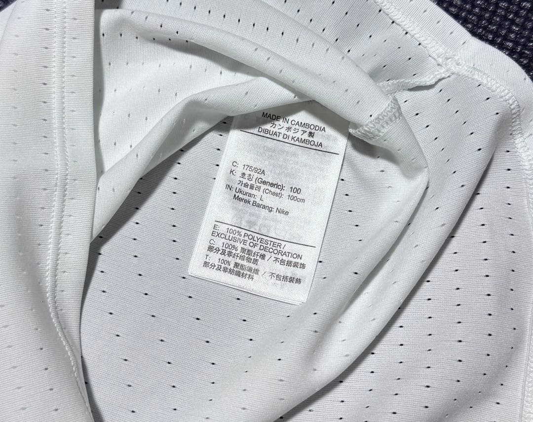 NIKE エアロスイフト