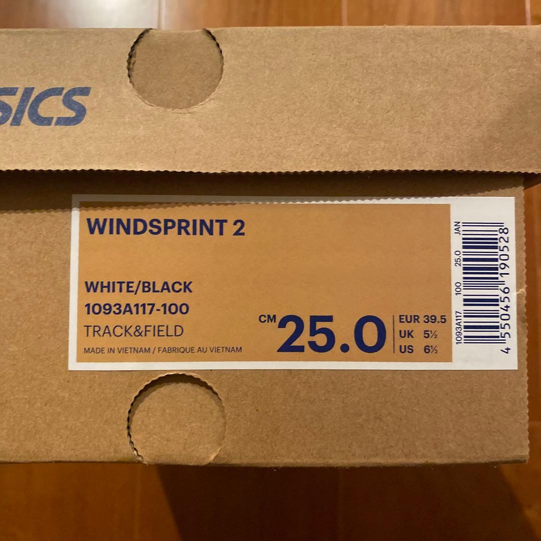 【再再値下げ】ASICS WINDSPRINT2 陸上トレーニングシューズ