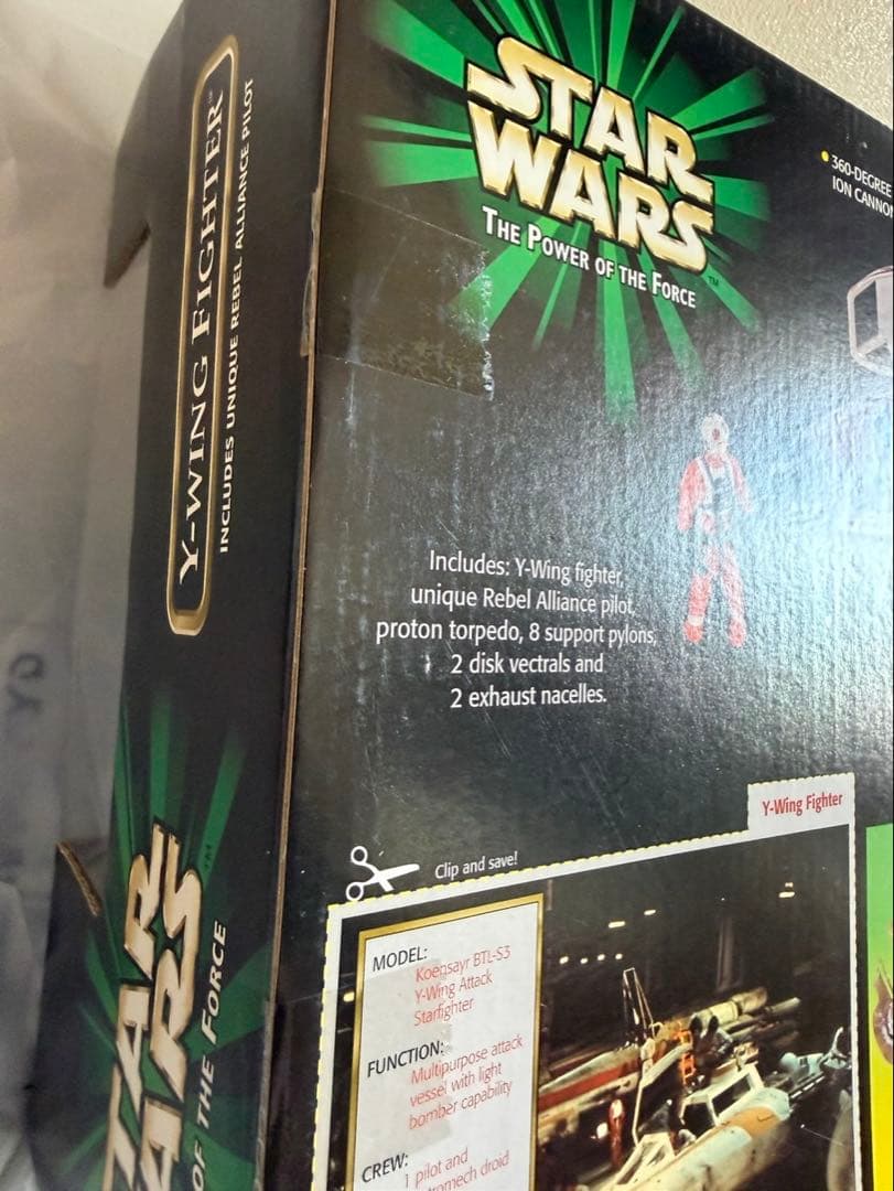 スターウォーズ　Yウイングファイターwithレベルパイロット