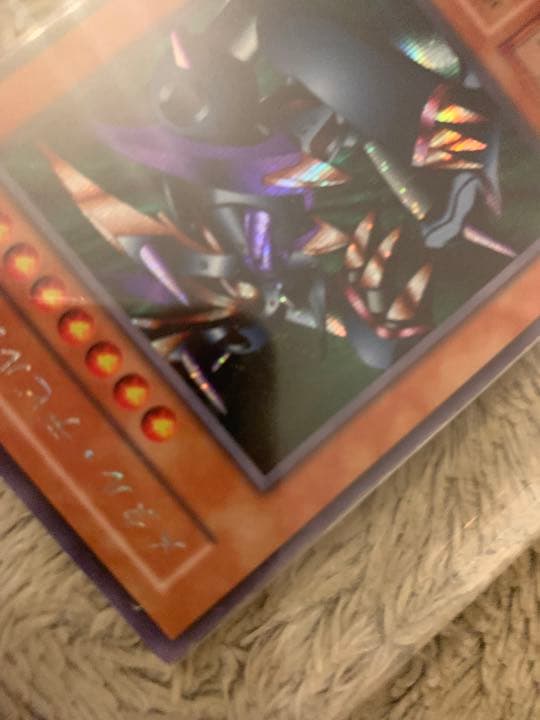 No.1054 遊戯王 美品 初期 メタルデビルゾア シークレットレア