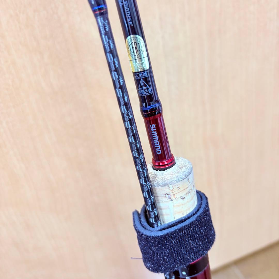 シマノ 19 スコーピオン2651R-2 釣竿　scorpion