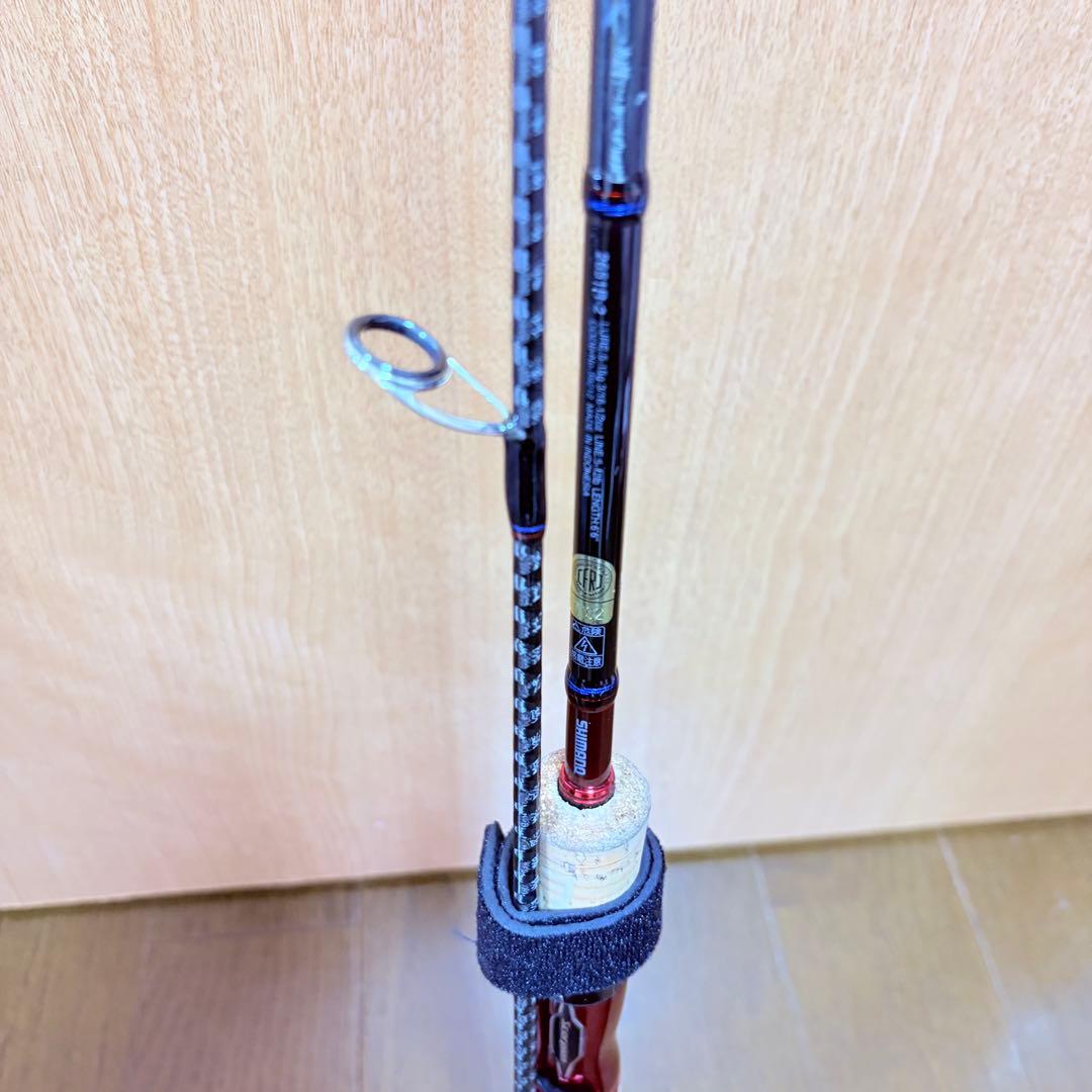 シマノ 19 スコーピオン2651R-2 釣竿　scorpion