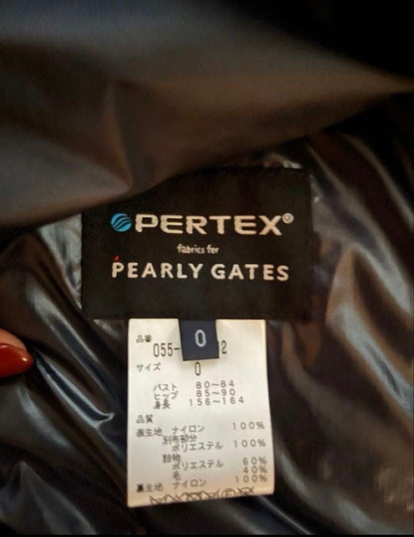PEARLY GATES♡サイズ0♡レディースダウンベスト♡美品です