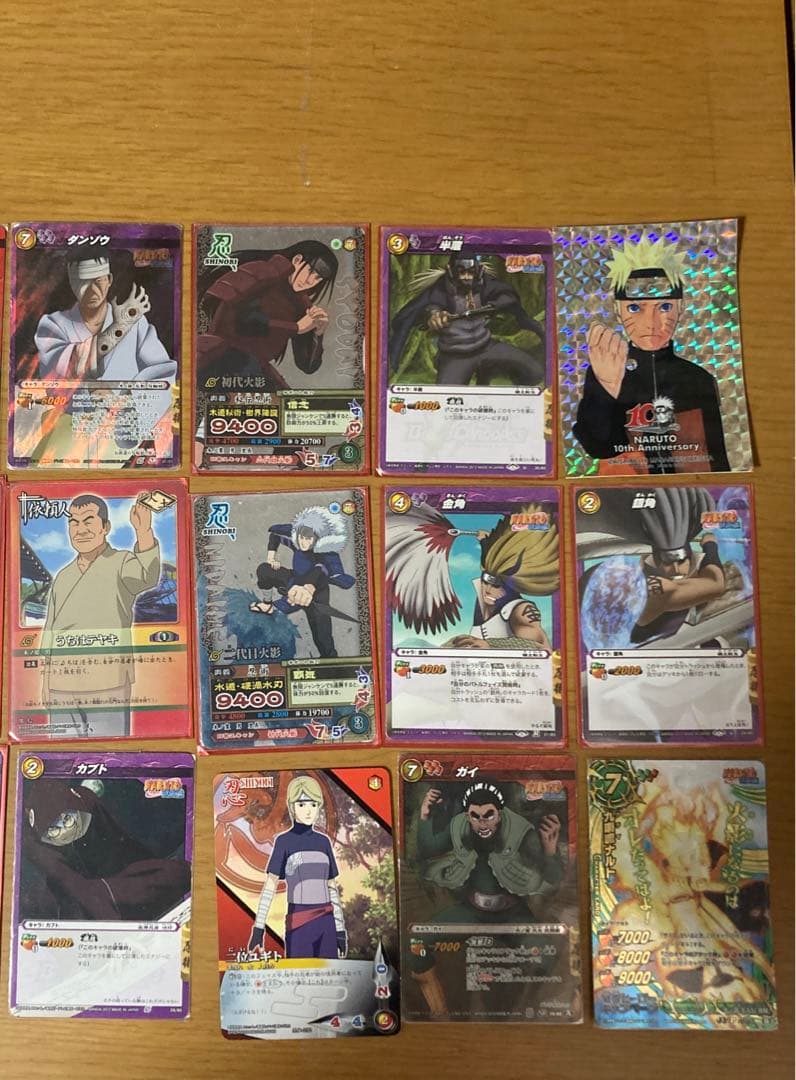 NARUTOカード