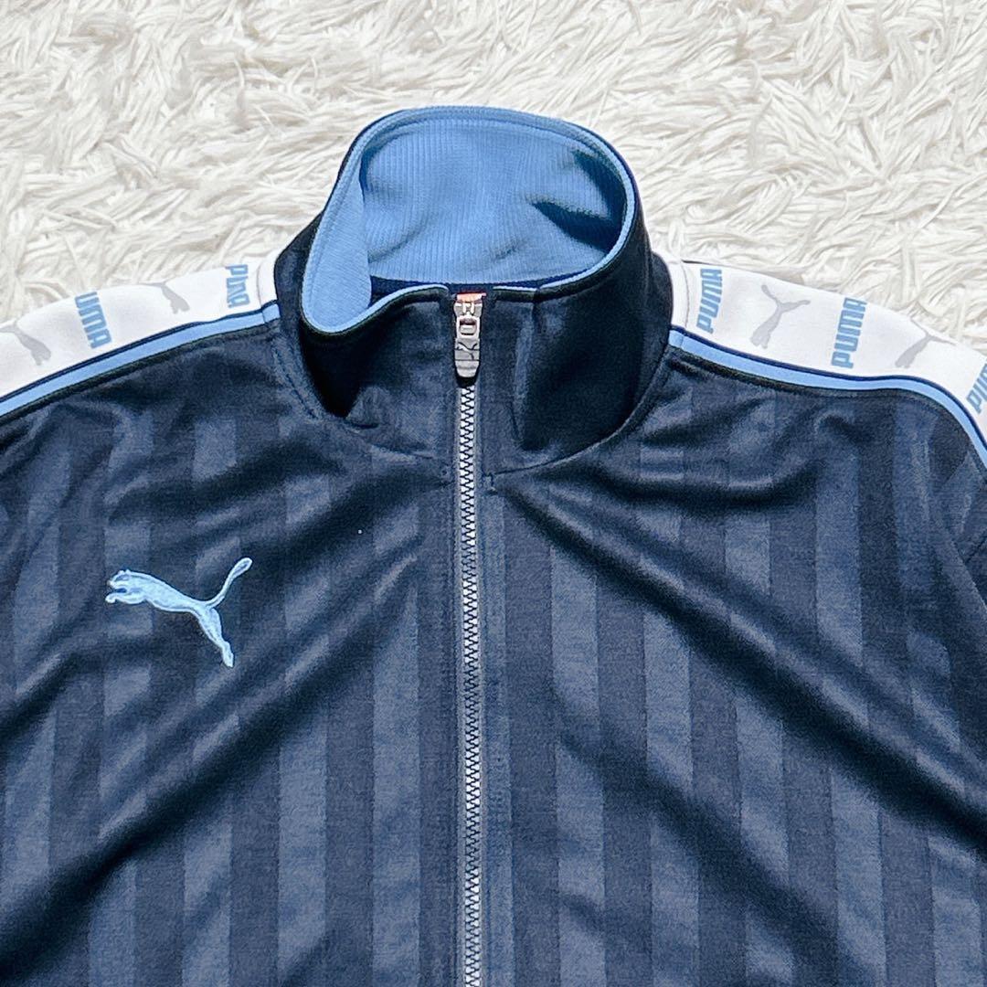 【984】✨美品✨ PUMA ジャージ セットアップ　レアカラー