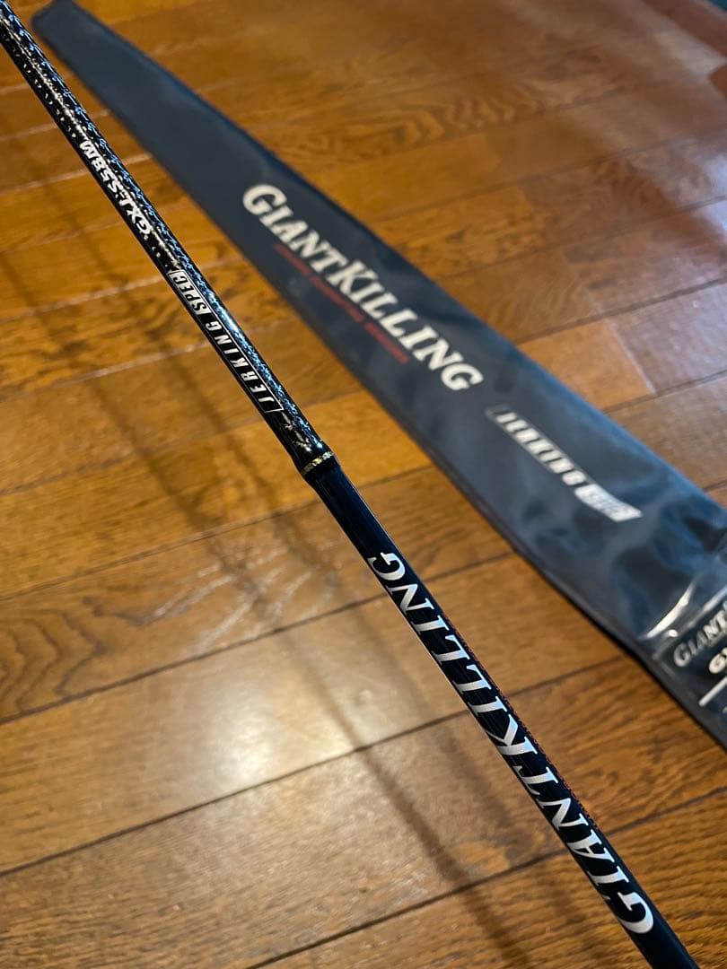 メジャークラフト　ジャイアントキリング スピニング　ジギング　新品　未使用