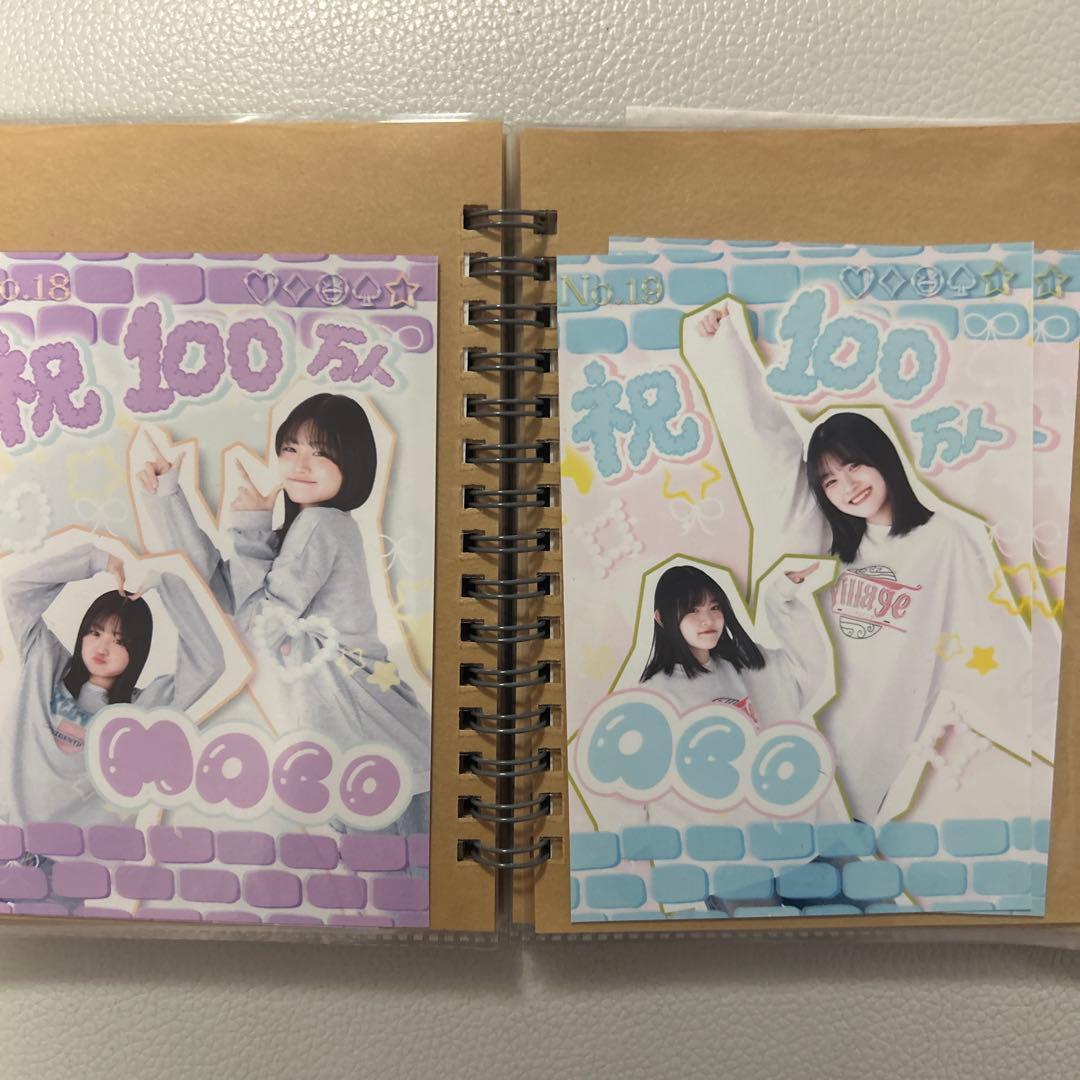 ろこまこあこ　ブロマイドコンプセット