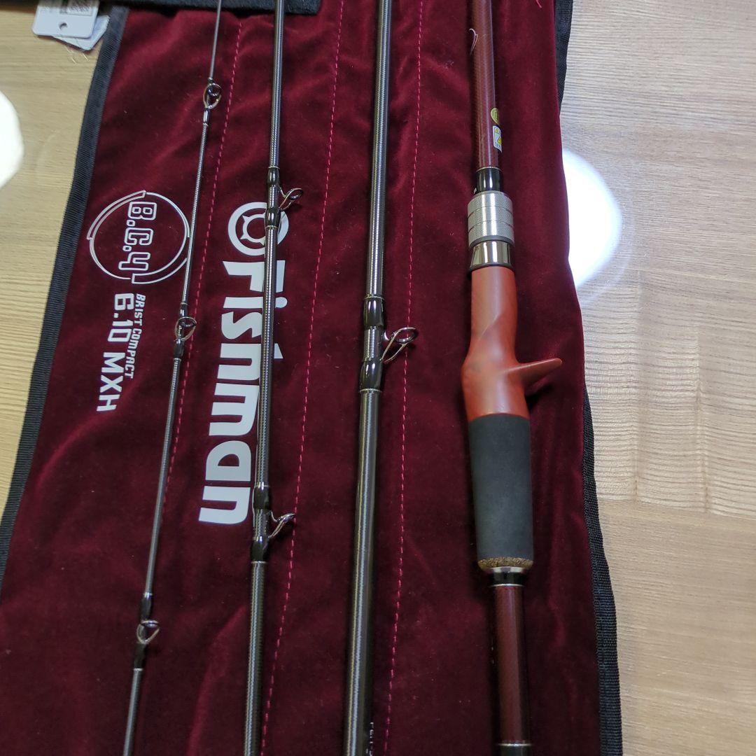 フィシュマン　BC4 6.10MXH