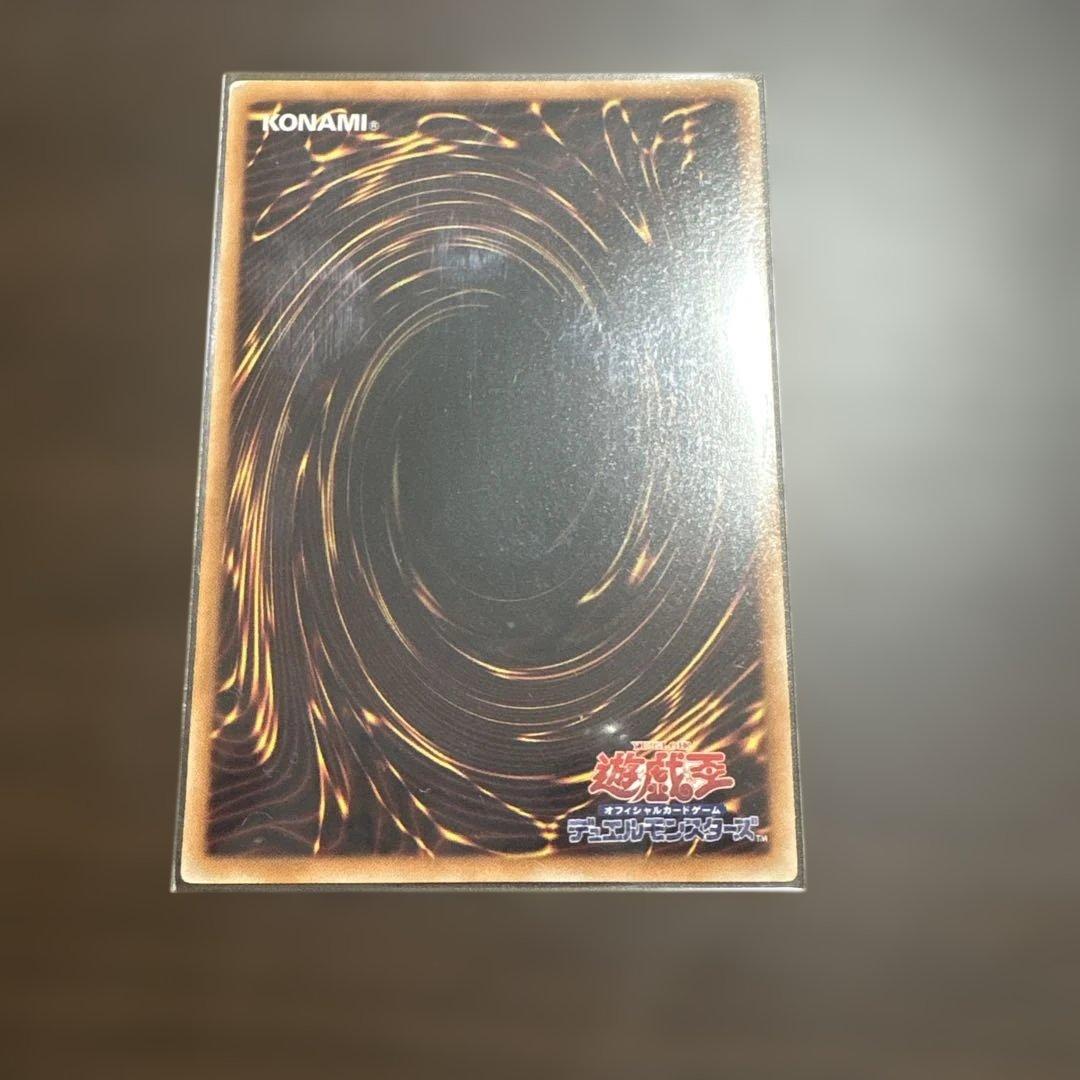 遊戯王　ゲートボール　E•HEROガイア　ウルトラ