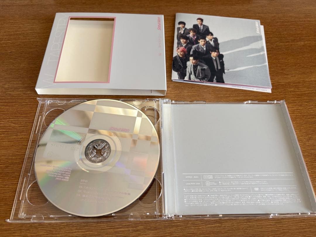 man cd まとめ売り　おまけ付き