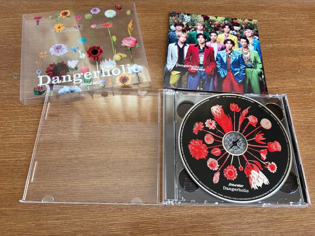man cd まとめ売り　おまけ付き