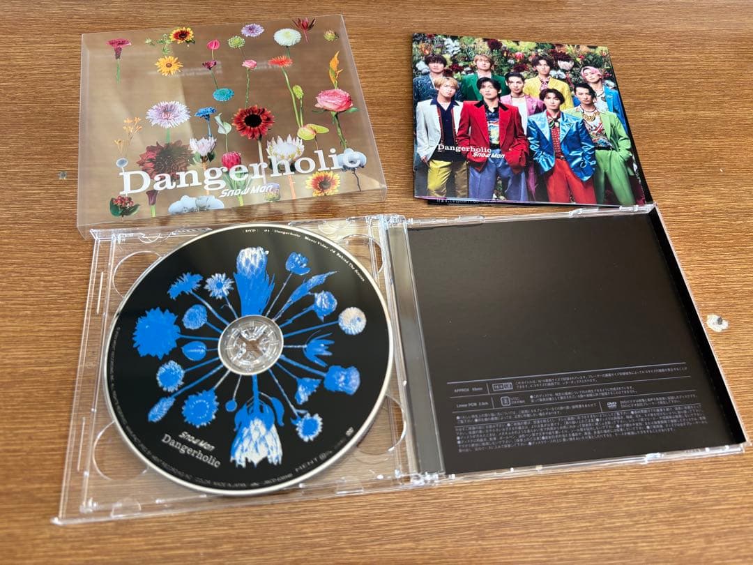 man cd まとめ売り　おまけ付き