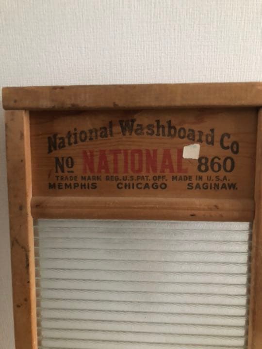 アメリカ製 ビンテージ　洗濯板 national washboardアンティーク
