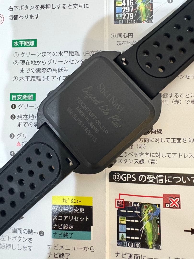 美品　Shot Navi Beyond Lite Plus GPSウォッチ