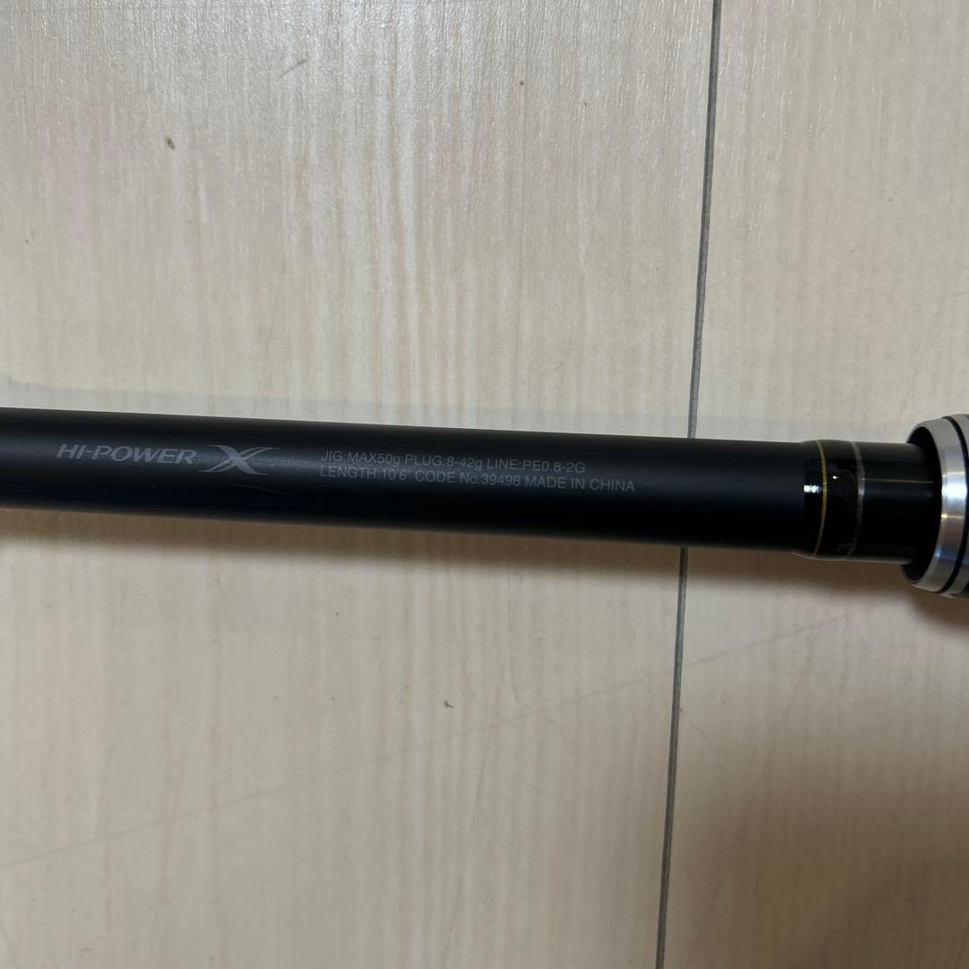 【美品】シマノ19エンカウンターS106M シーバスロッド ライトショアジギング