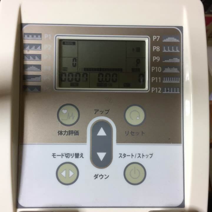 トレーニングマシン