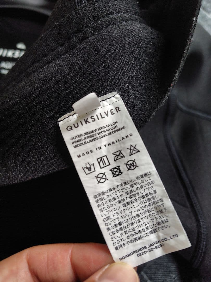 クィックシルバー ウェットスーツ スプリング メンズ L