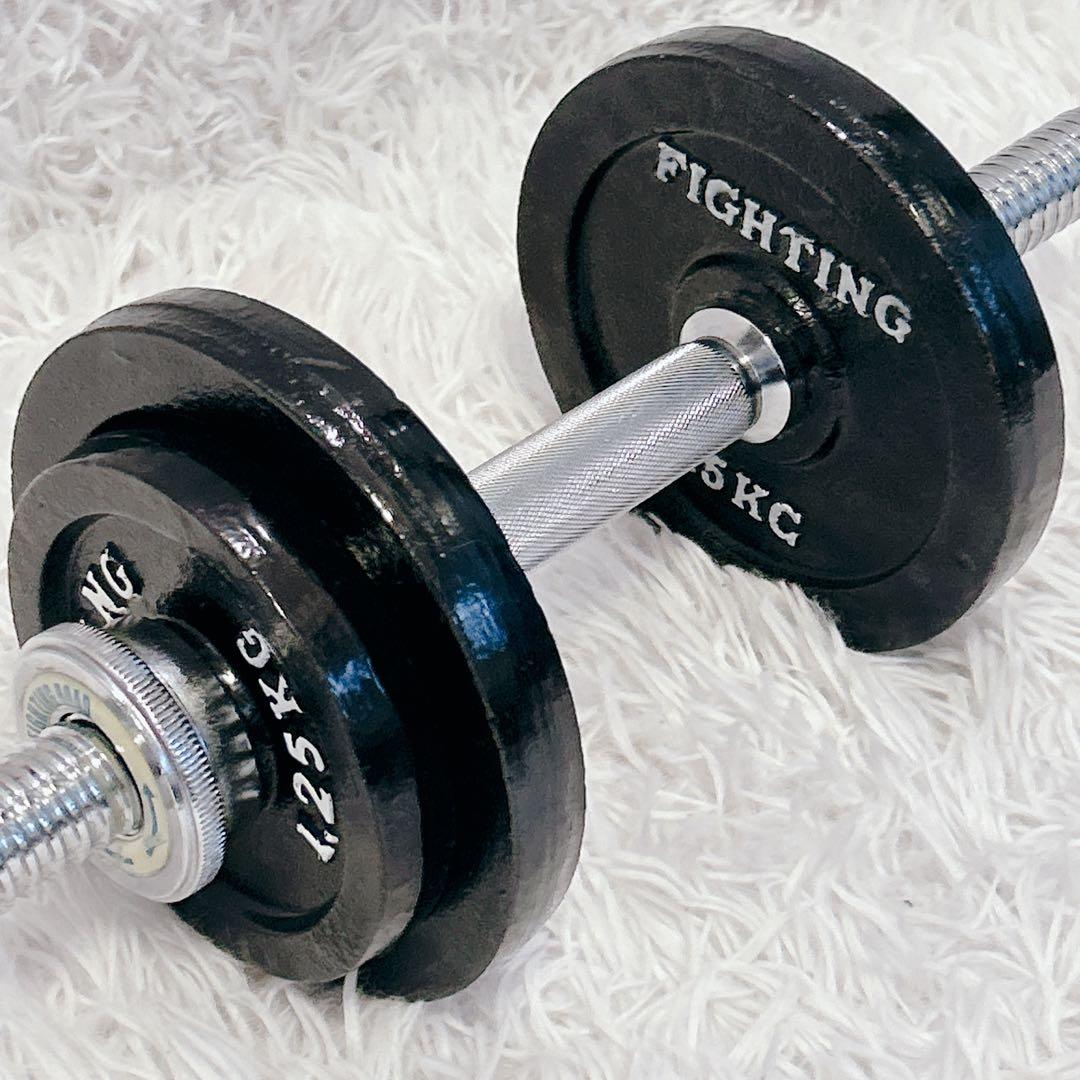 FIGHTING ROAD ダンベルセット2.5kg×4 1.25kg×4