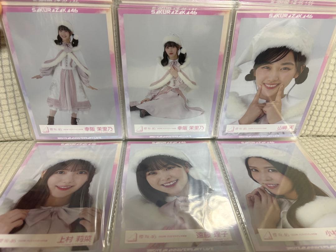 櫻坂46 生写真　まとめ売り　　237枚