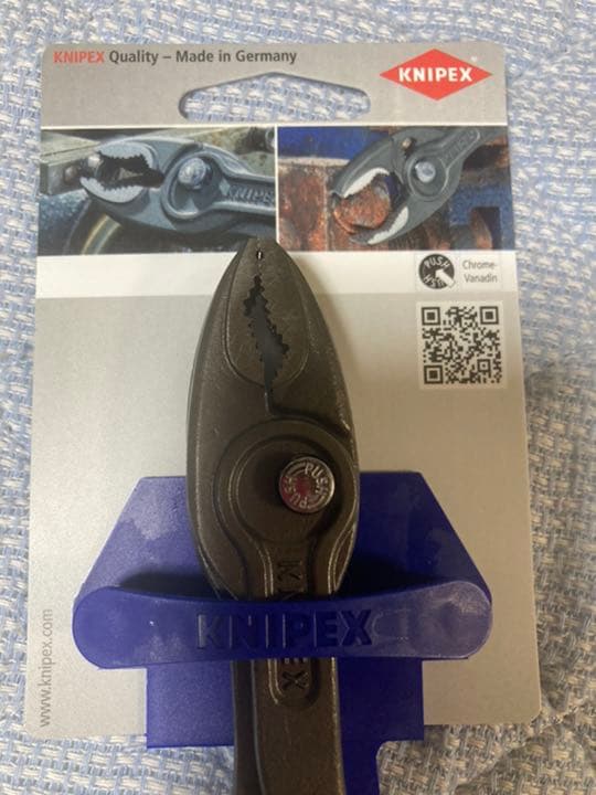フロントグリッププライヤー
