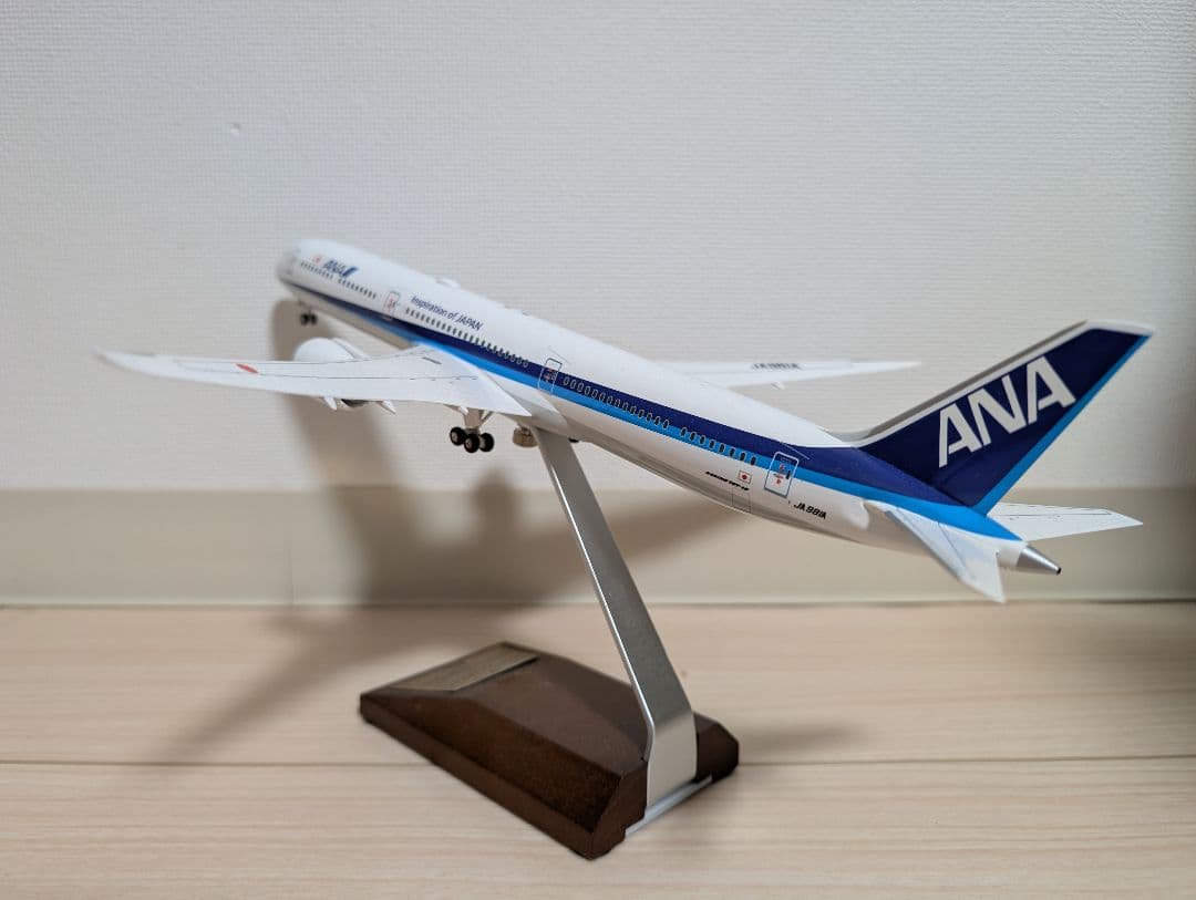 航空機・ヘリコプター ANA B787-10 JA981A 1/200