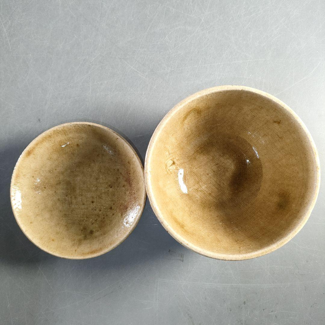 A1381-4/高取焼/加藤作助/黄瀬戸蓋付茶碗3客/蓋物/茶道具/懐石道具/
