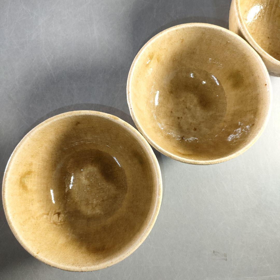A1381-4/高取焼/加藤作助/黄瀬戸蓋付茶碗3客/蓋物/茶道具/懐石道具/