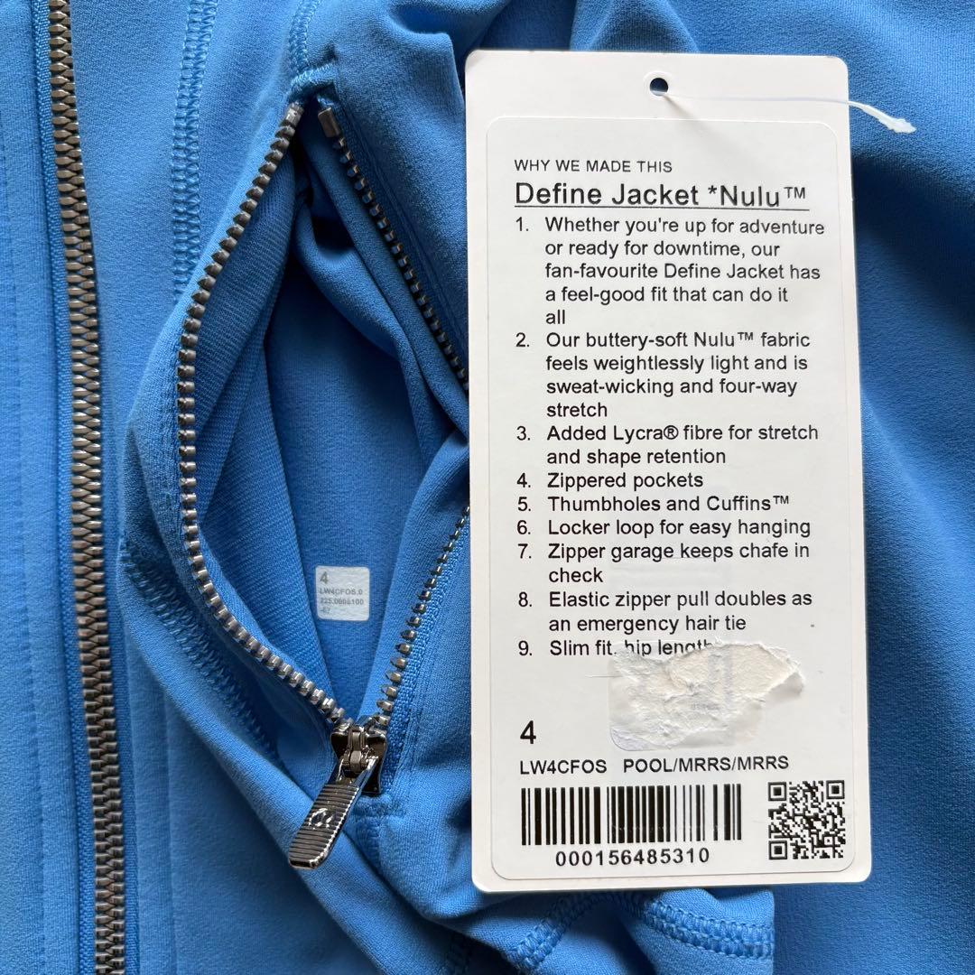Define Jacket ジャケット Nulu