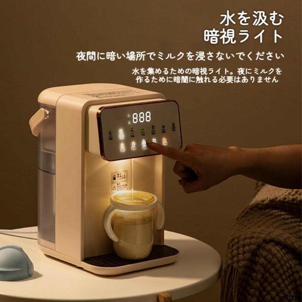 新品未使用 3秒即湯！卓上ウォーターサーバー　多機能ウォーターディスペンサー