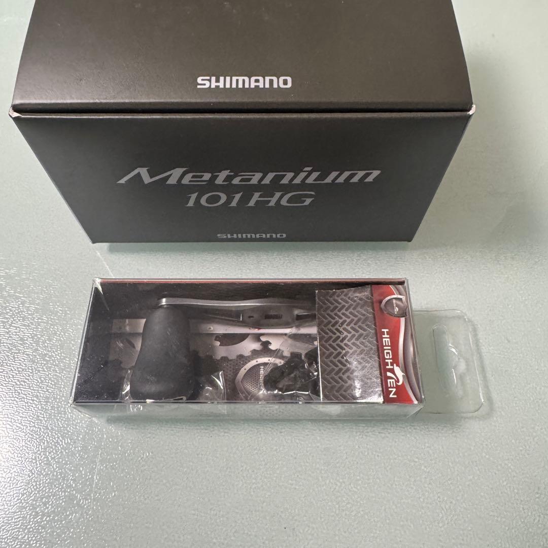 リール SHIMANO nium 101HG
