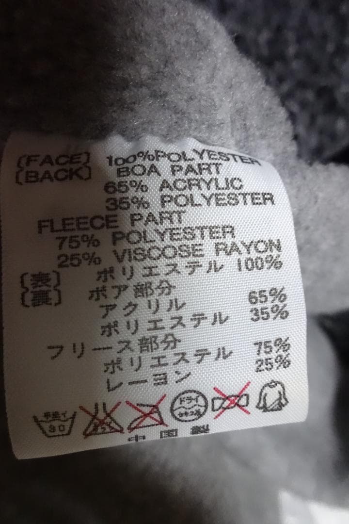 Kappa フェニックス フード付きベンチコート ホワイト フリース裏地