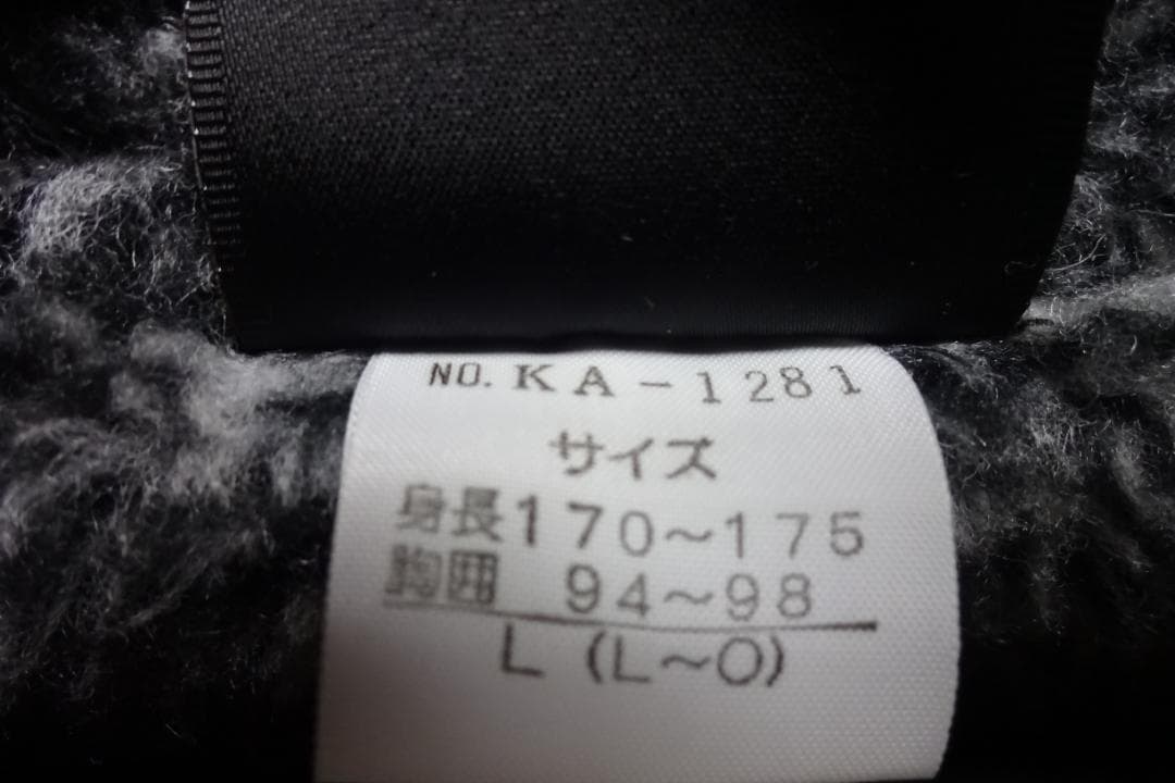 Kappa フェニックス フード付きベンチコート ホワイト フリース裏地