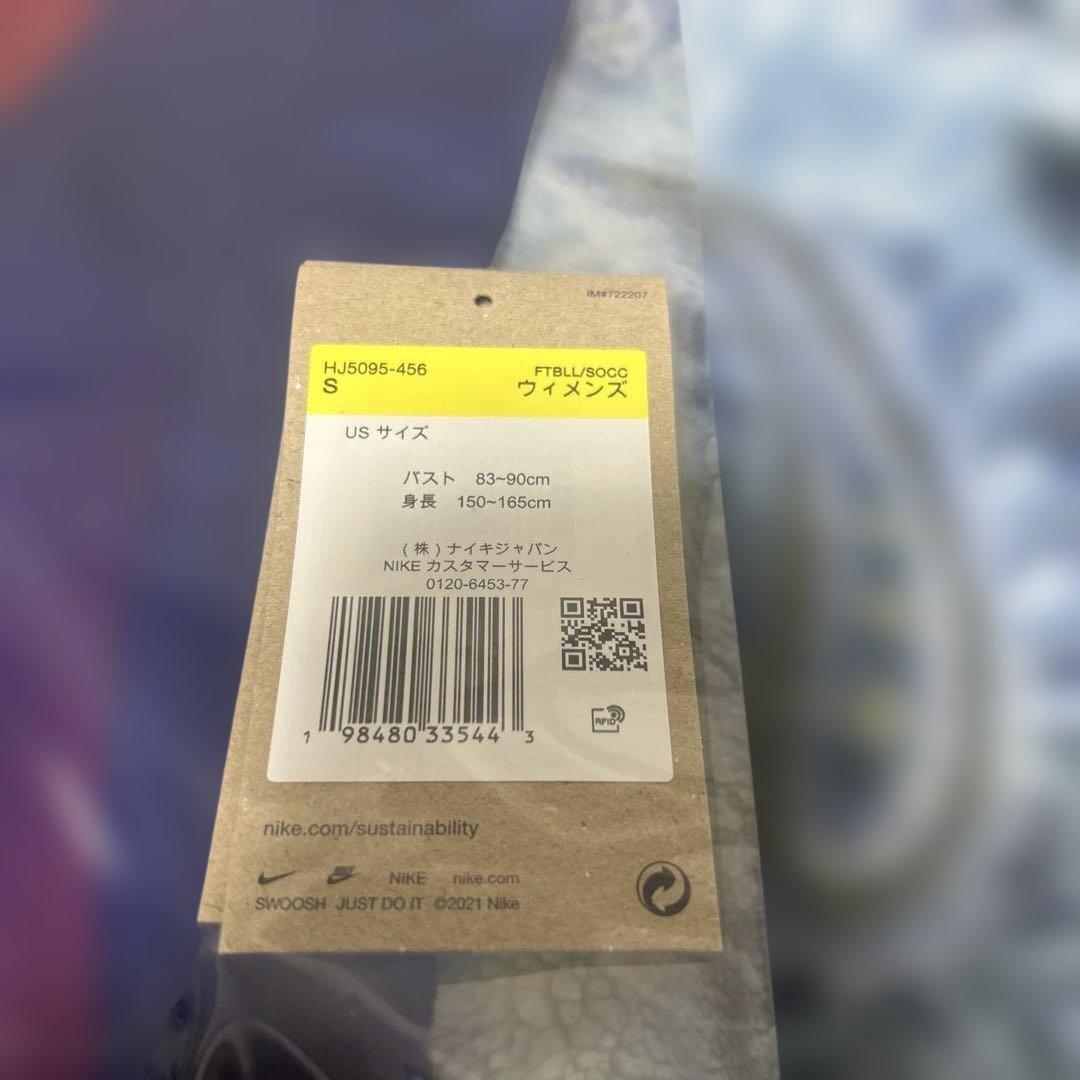 【正規品】Nike FC Barcelona ユニフォーム Sサイズ 25-26