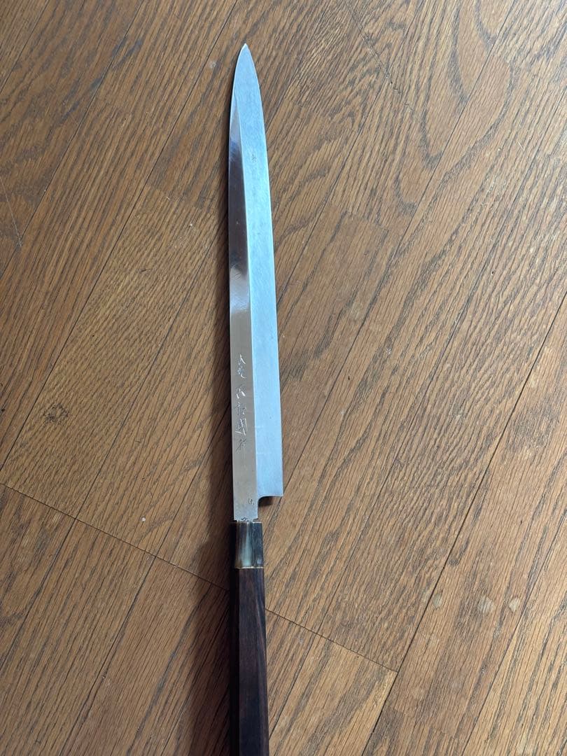 あひちゃん！本焼　不動國行尺一包丁(黒檀)未使用！