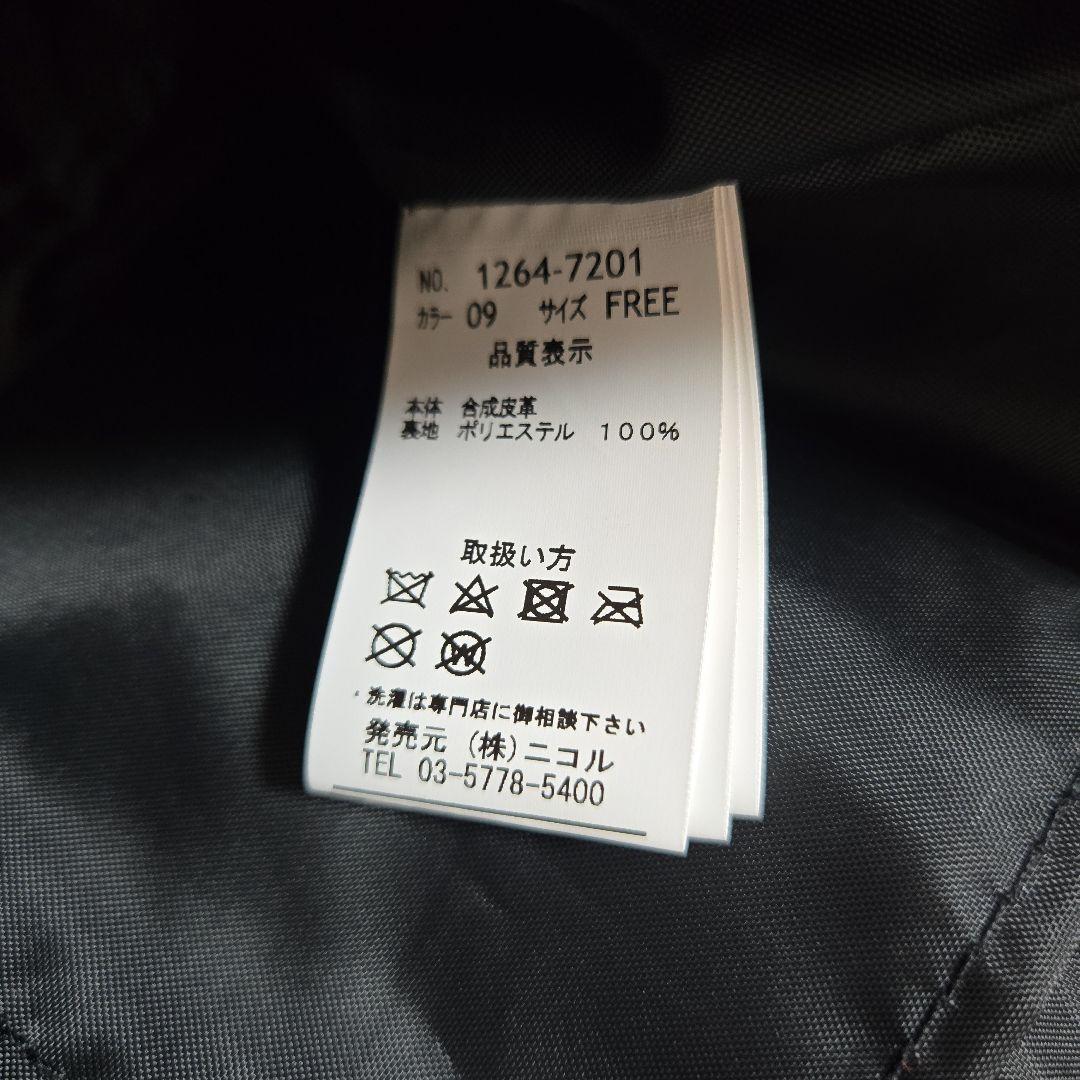新品タグ付き アドミラル 別注 ラウンドバッグ 完売品 カートバッグ